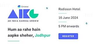 Ab India Karega Groww -  Jodhpur