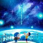 Doraemon the Movie: Nobita's Earth Symphony