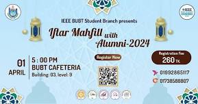 Iftar Mahfil with Alumni-2024