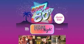 80s Dance Movie Bingo Night & Dinner