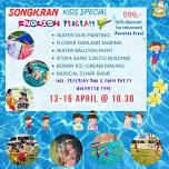 My Little Farm – Kids Cafe : Songkran Kids Special