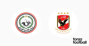 AL Ahly vs Talaea El Gaish