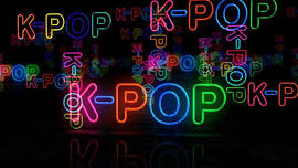 K-Pop Music & Dance: A Look at South Korean Popular Culture