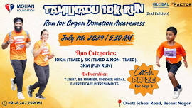 Tamilnadu 10K Run -2nd Edition