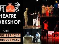 Theatre workshop