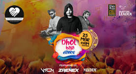 Dhol Baja Dance | 25 Mar, 10 AM Onwards | Camaraderie | Holi Party | HOLI 2024