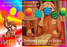 Easter Party 2024 Chiang Mai