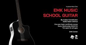 EMK Music School: Guitar