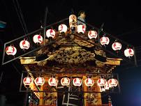 Otawara Yatai Matsuri