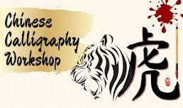 Calligraphy Workshop @ Frankton Library