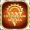 Ice Cream China 2024