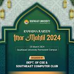 SEU CSE Iftar Mahfil - 2024