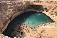 Private Day Trip to Wadi Shab, Fins Beach and Bimmah Sinkhole