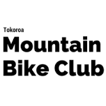 Tokoroa MTB Funduro