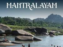 Mantralayam Picnic