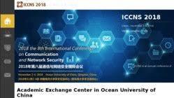 ICCNS 2024: International Conference on Communication and Network Security