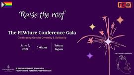 The FEWture Conference Gala