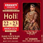 Eravati Exhibition-Navsari