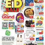 Eid Sale - Souq Al Jubail, Sharjah