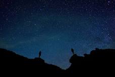 Stargazing Evening at Howe of Torbeg