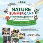 Doi Suthep Nature Center – Nature Summer Camp