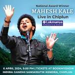 Mahesh Kale