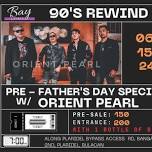 90's Rewind (A Pre-Father's Day Special)