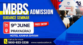 MBBS ADMISSION GUIDANCE SEMINAR - Prayagraj!