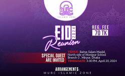 Eid Reunion Program 2024