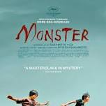 Monster (12A)