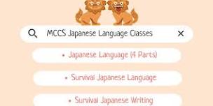 MCCS Okinawa: Survival Japanese Writing