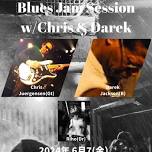 Blues Jam with Chris and Darek