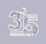 GSSM's 35th Anniversary & All-Class Reunion