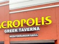 Meet Me at the Greek Tavern on Friday Night