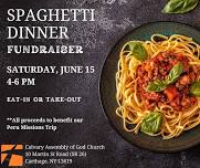 Spaghetti Dinner Fundraiser