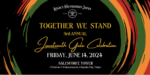 Juneteenth Gala 2024