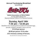 Lost in the 50s Annual Fundraiser Breakfast