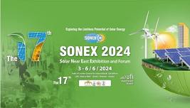 Sonex '24 | The 17th