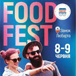 LUTSK FOOD FEST