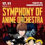 Symphony of Anime Orchestra