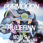 PURMOOON #50