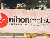 Nihon Matsuri |  15th annual Japanese Festival