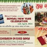 Naba Barsha/ Bengali New Year Celebration 2024