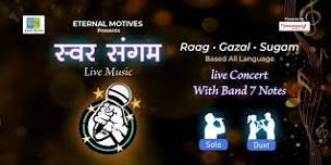 Swar Sangam with Live Music