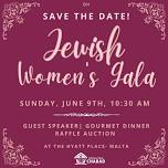 16TH ANNUAL JEWISH WOMEN’S GALA