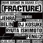 FRACTURE, Rave Sound, Hard Techno