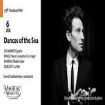 Dances of the Sea