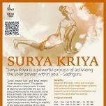 Surya Kriya (Yoga)