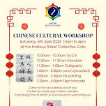 Chinese Cultural Workshop