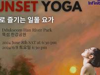 English Sunset Yoga at Ddukseom Han River Park